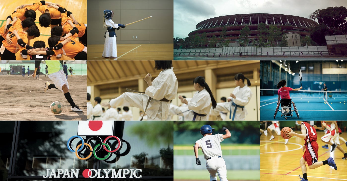 Collage of sports photos