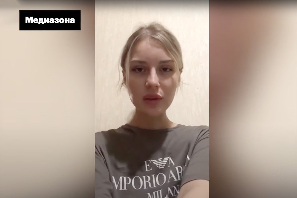 Khalimat Taramova Freedom