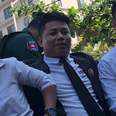 Soung Neak Poan
