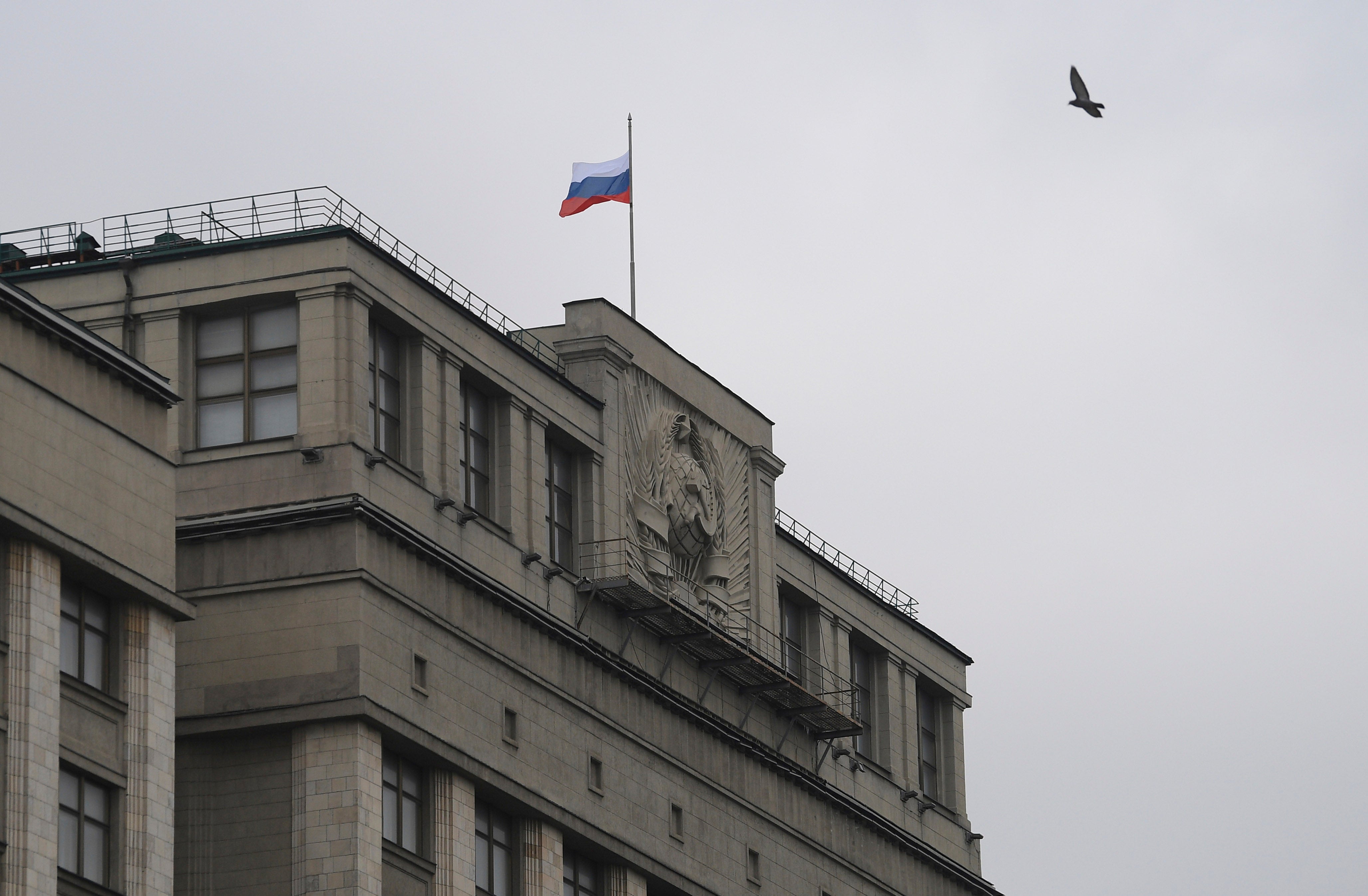 La façade du siège de la Douma, la chambre basse du Parlement russe, photographiée à Moscou, en février 2022. 