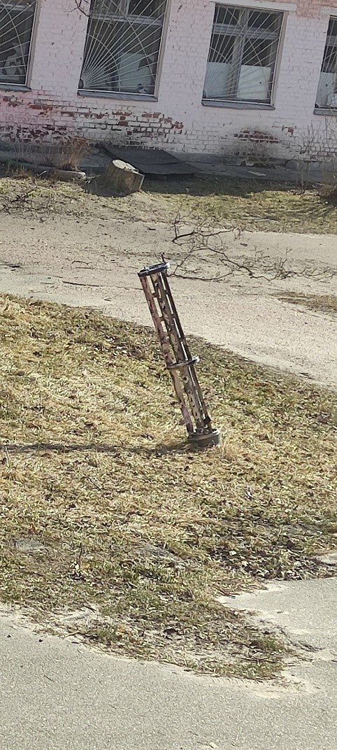 cargo section of an Uragan cluster munition rocket 