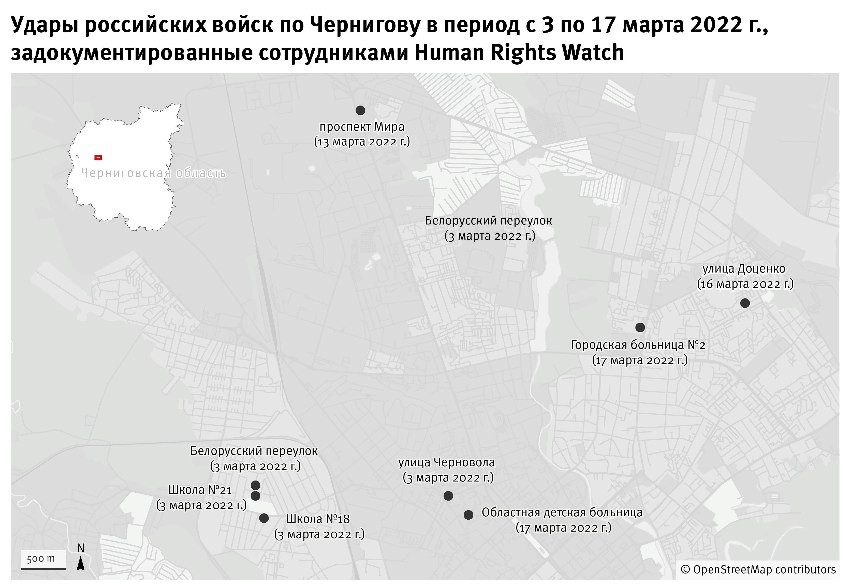 map of Chernihiv