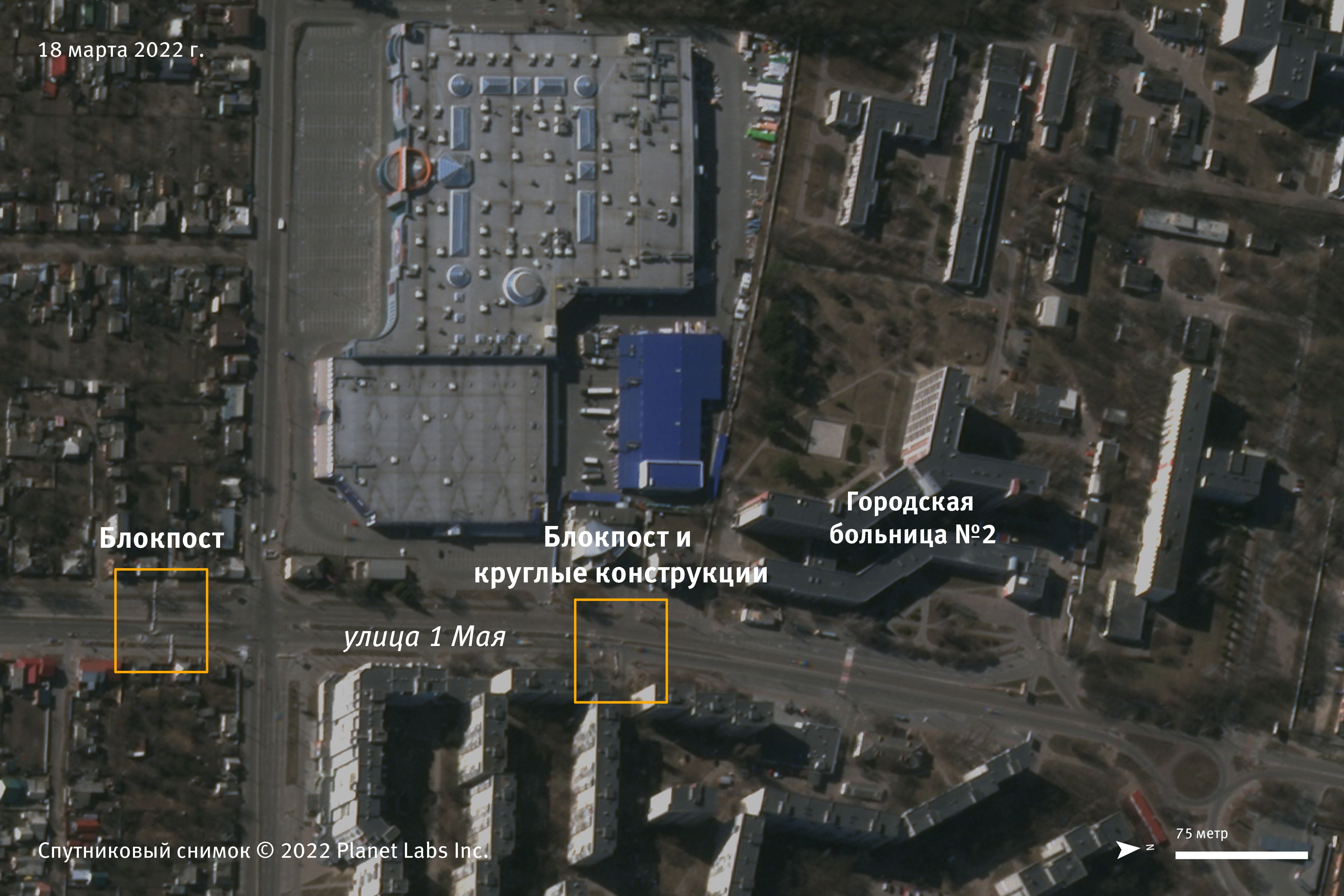 Satellite image
