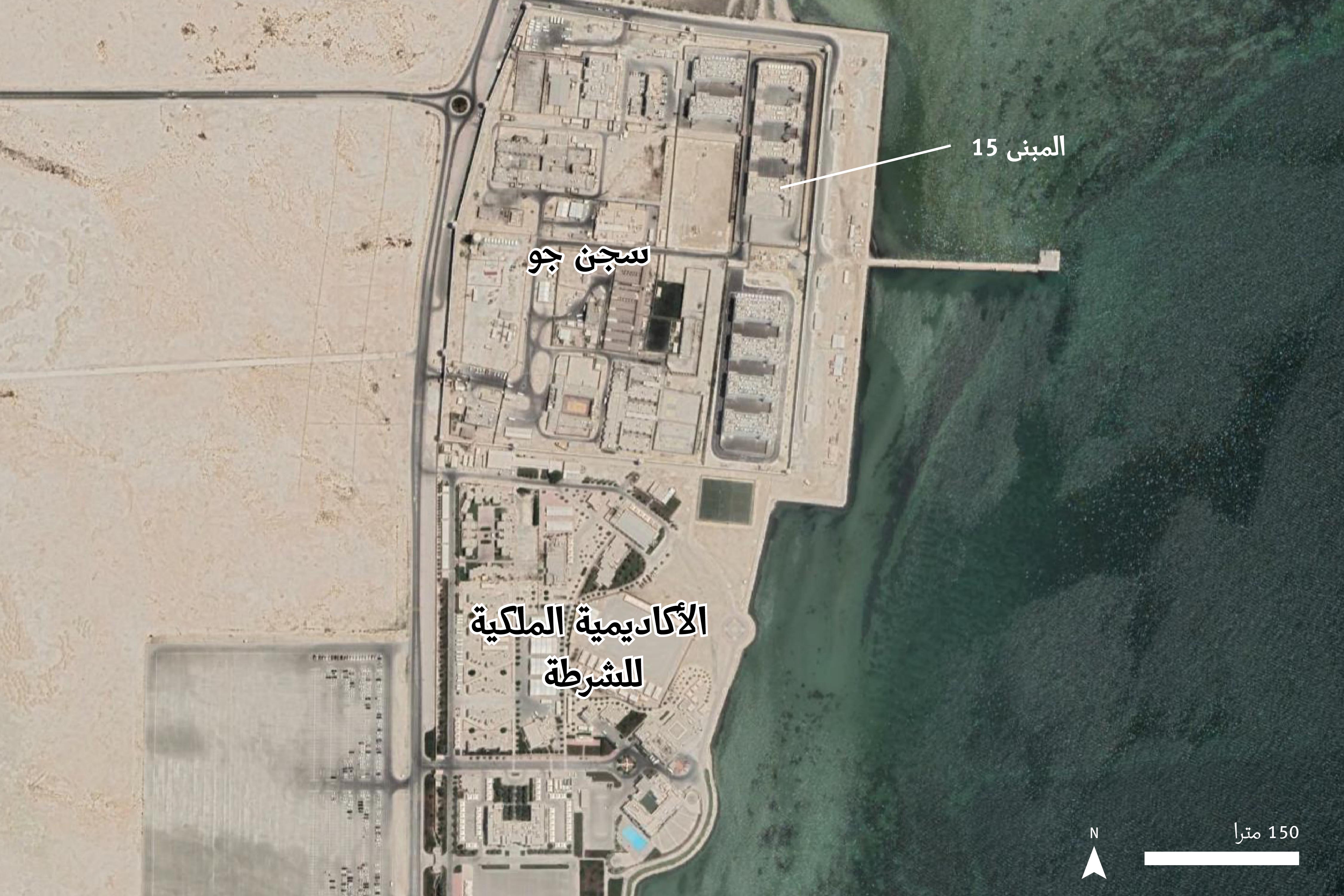 202209mena_bahrain_jauprison_sat_AR
