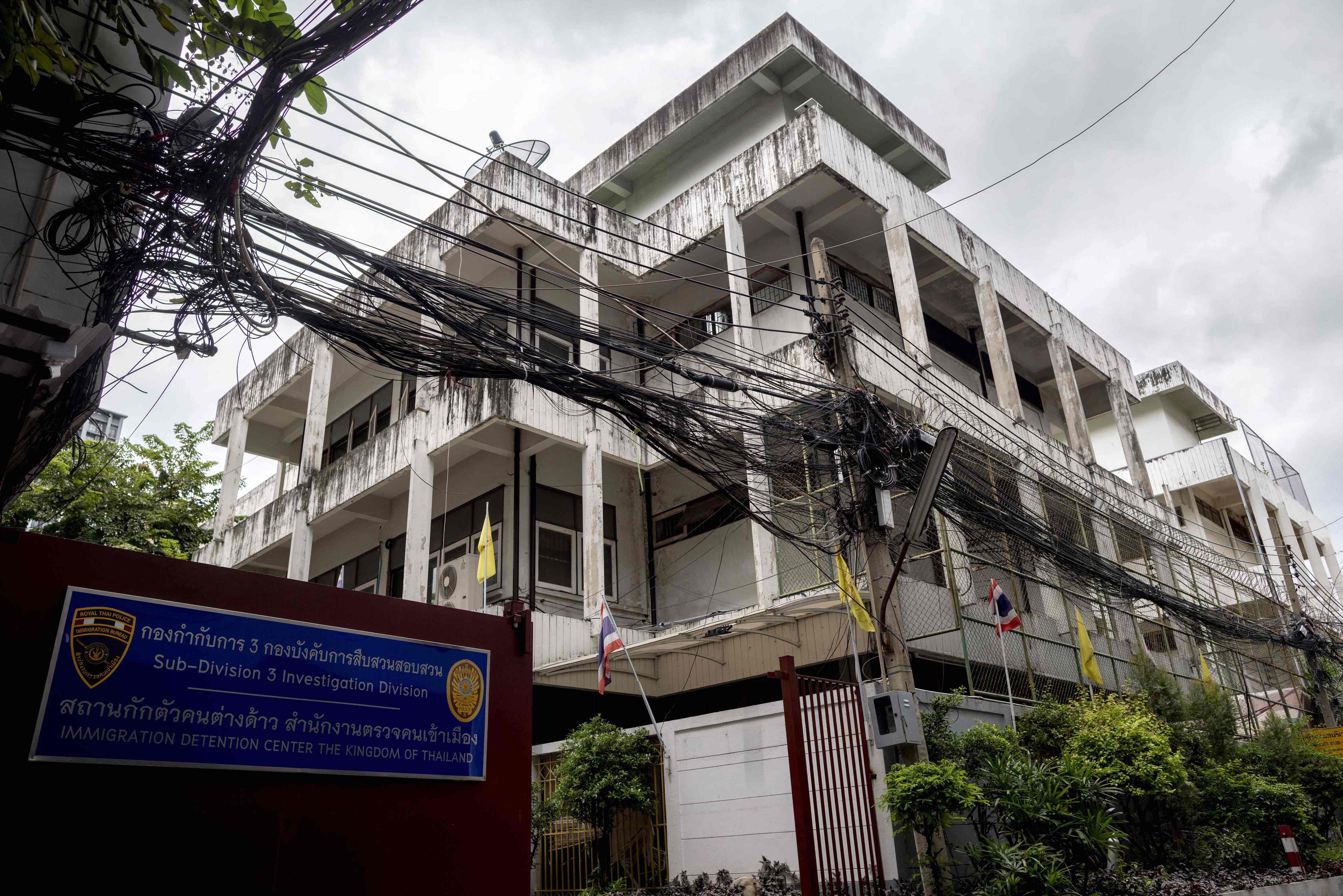 5.	สถานกักตัวคนต่างด้าว ถนนสาทร กรุงเทพฯ ซึ่งนักกิจกรรมด้านสิทธิมนุษยชนเชื่อว่า เป็นที่กักตัวกลุ่มชาวอุยกูร์ วันที่ 30 กันยายน 2565 