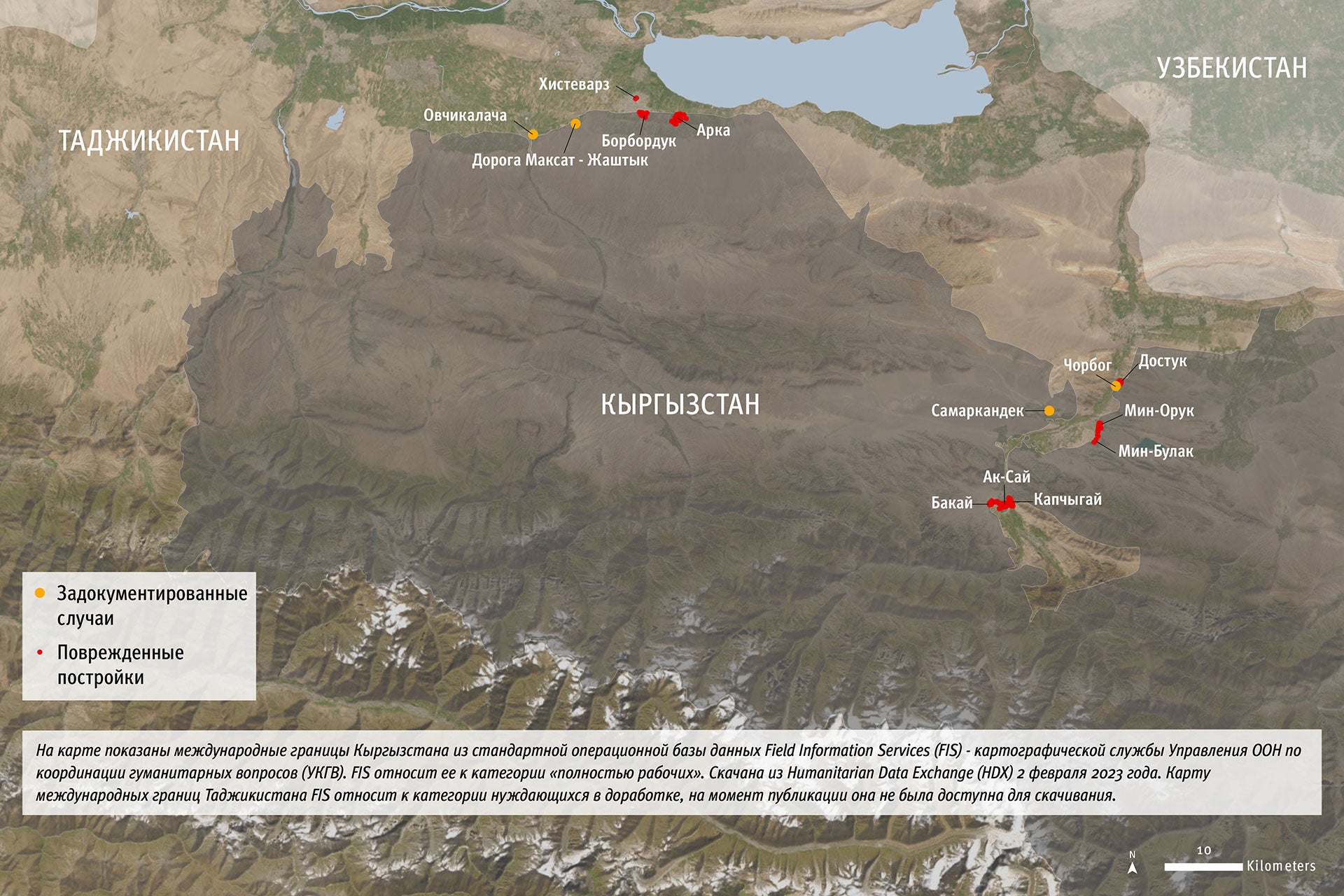 Overview map
