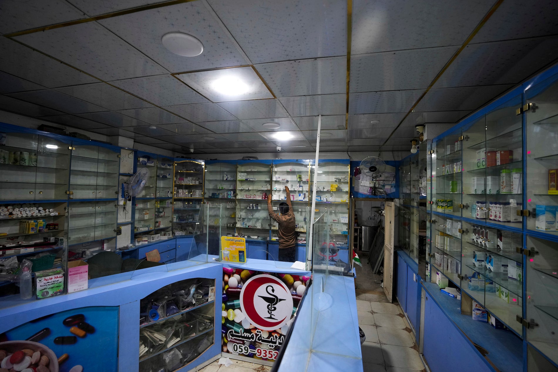 202312mena_palestine_gaza_pharmacy