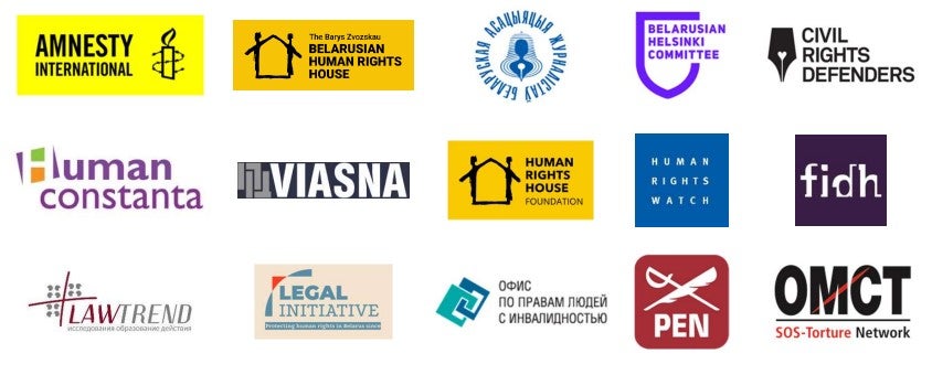 Belarus HRC letter