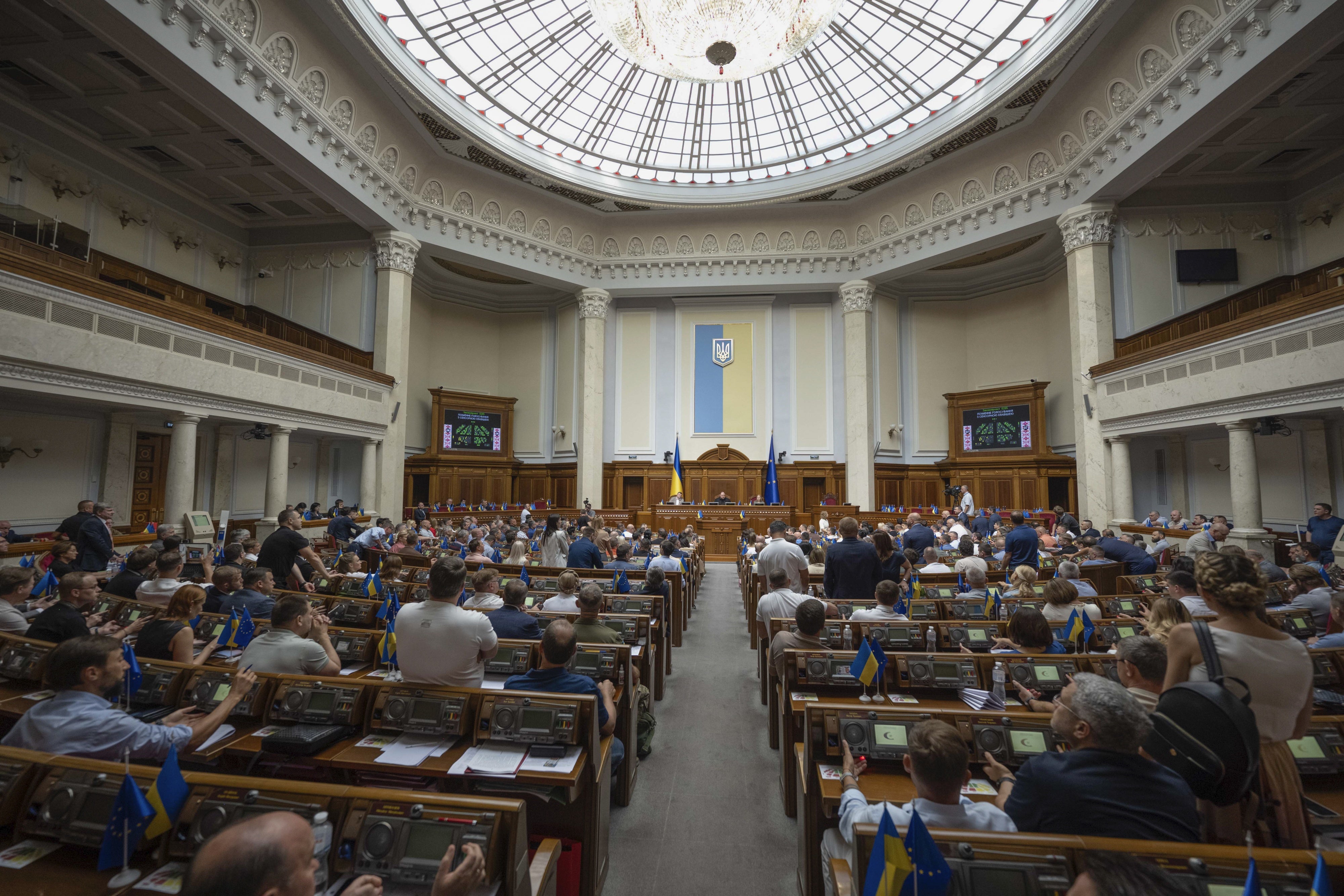 Засідання українського парламенту в Києві (Україна), 21 серпня 2024 року. 