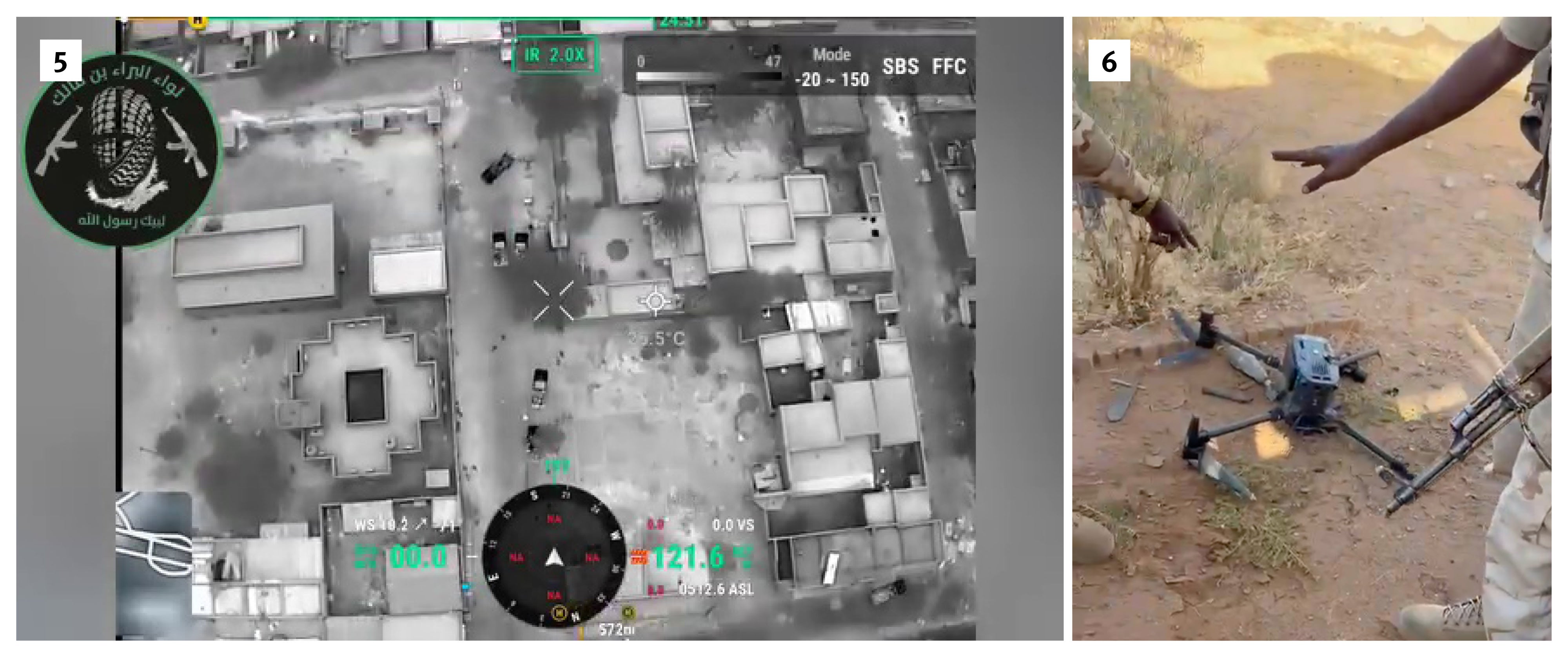 A pro-SAF Telegram account on April 8, 2024 posted a video containing several clips of footage filmed from drones (5), watermarked with the logo of the Bara’ al-Malik Brigade, an Islamist militia aligned with the SAF