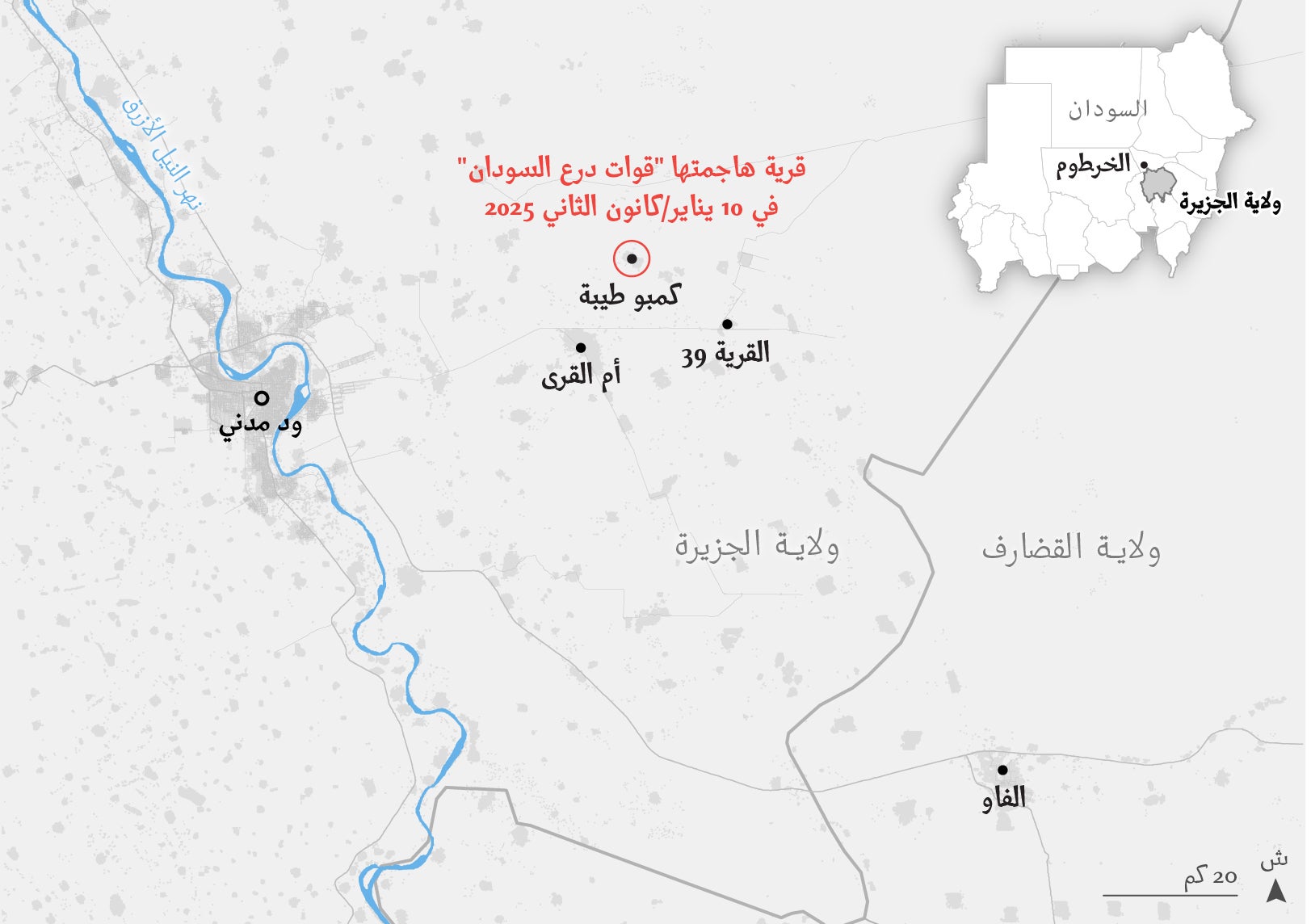 Map of Tayba