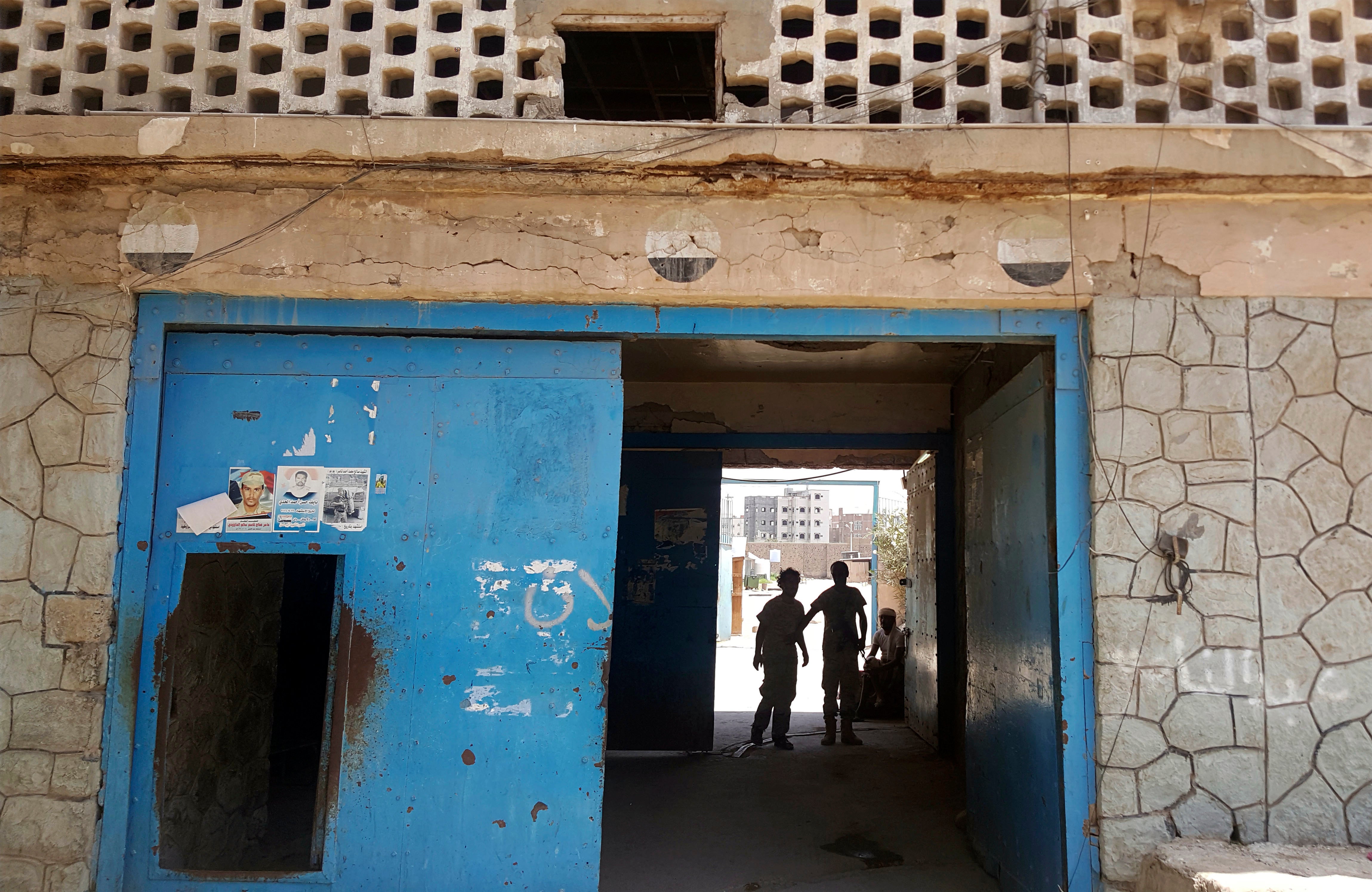 مدخل "سجن عدن المركزي".