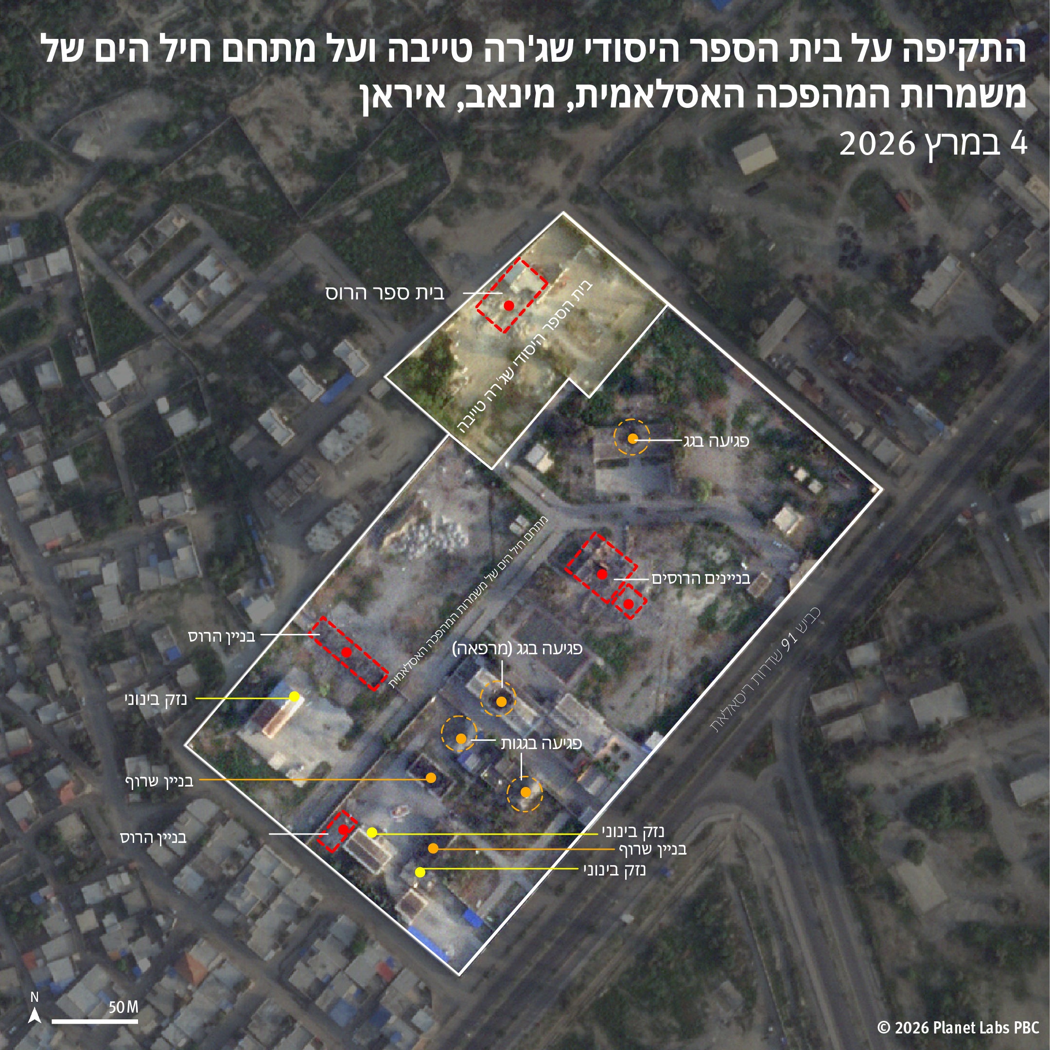 annotated satellite image