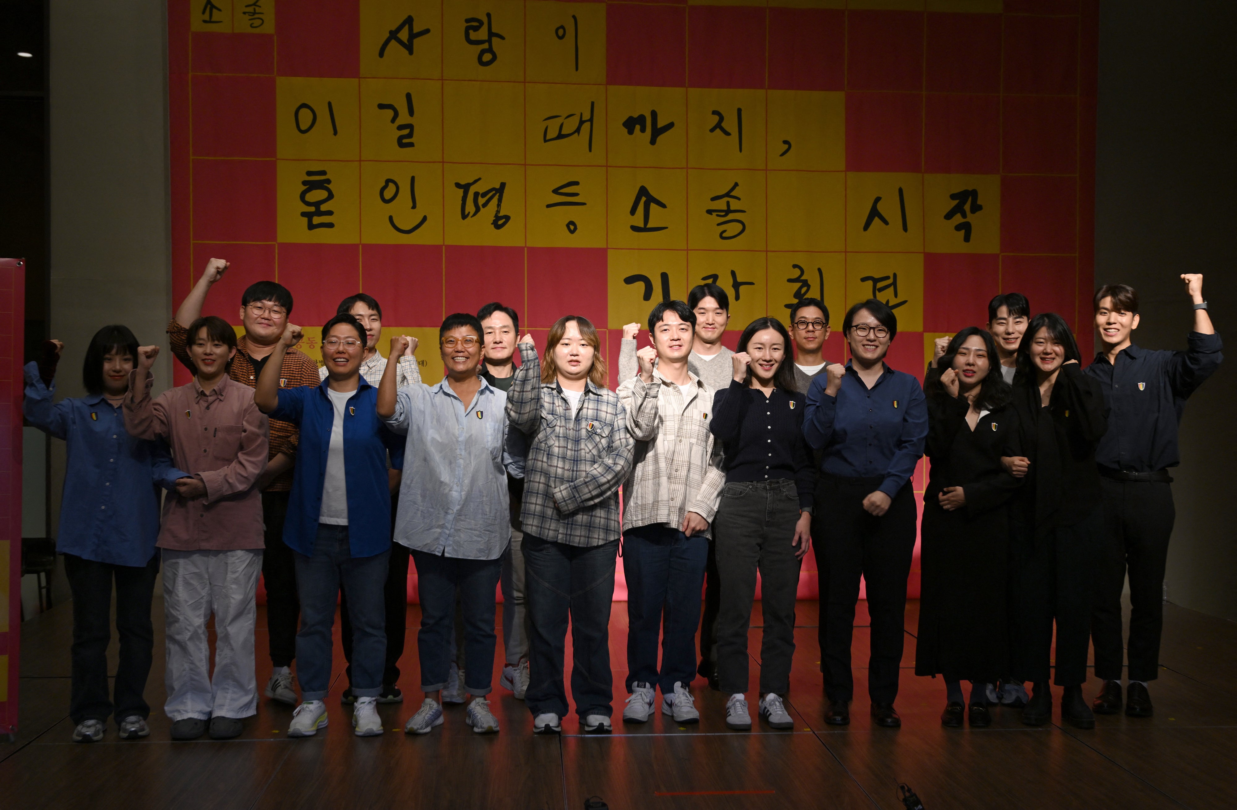 Couples during a press conference about legalizing same-sex marriage in Seoul, South Korea, October 10, 2024.
