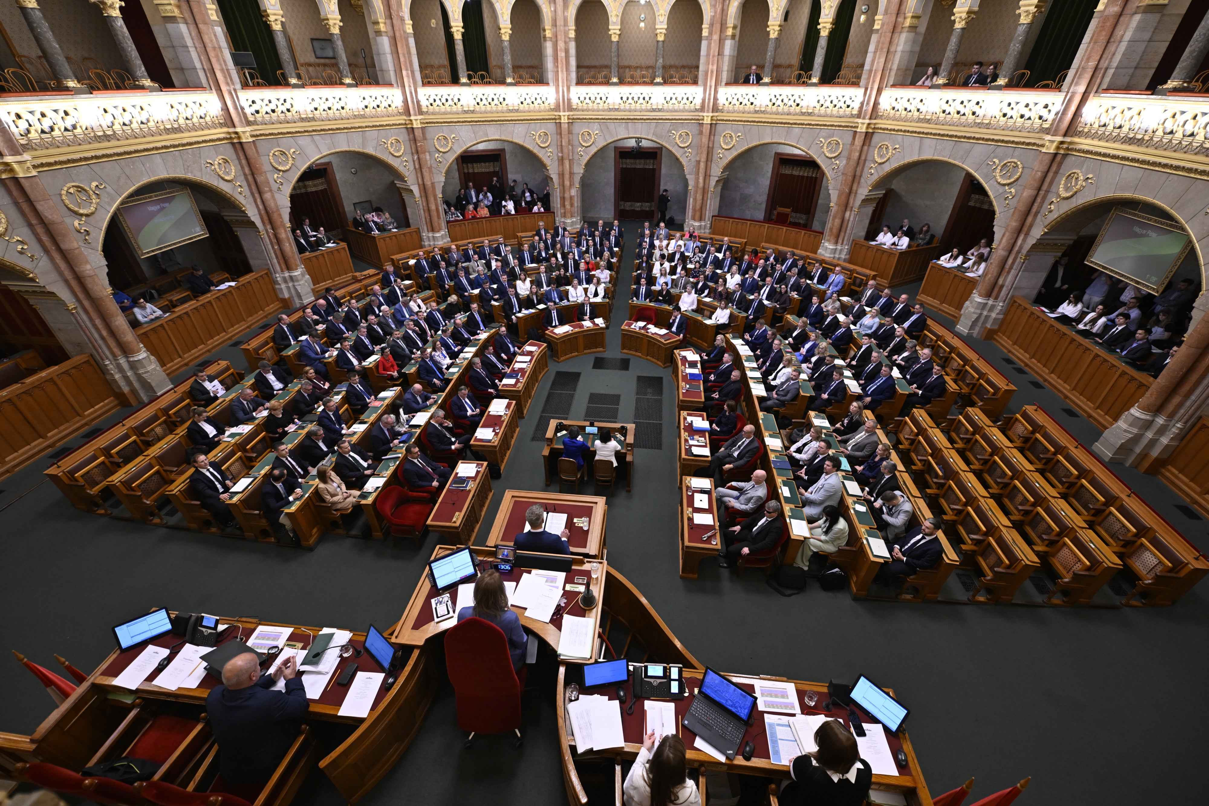photo of the Hungarian parliament