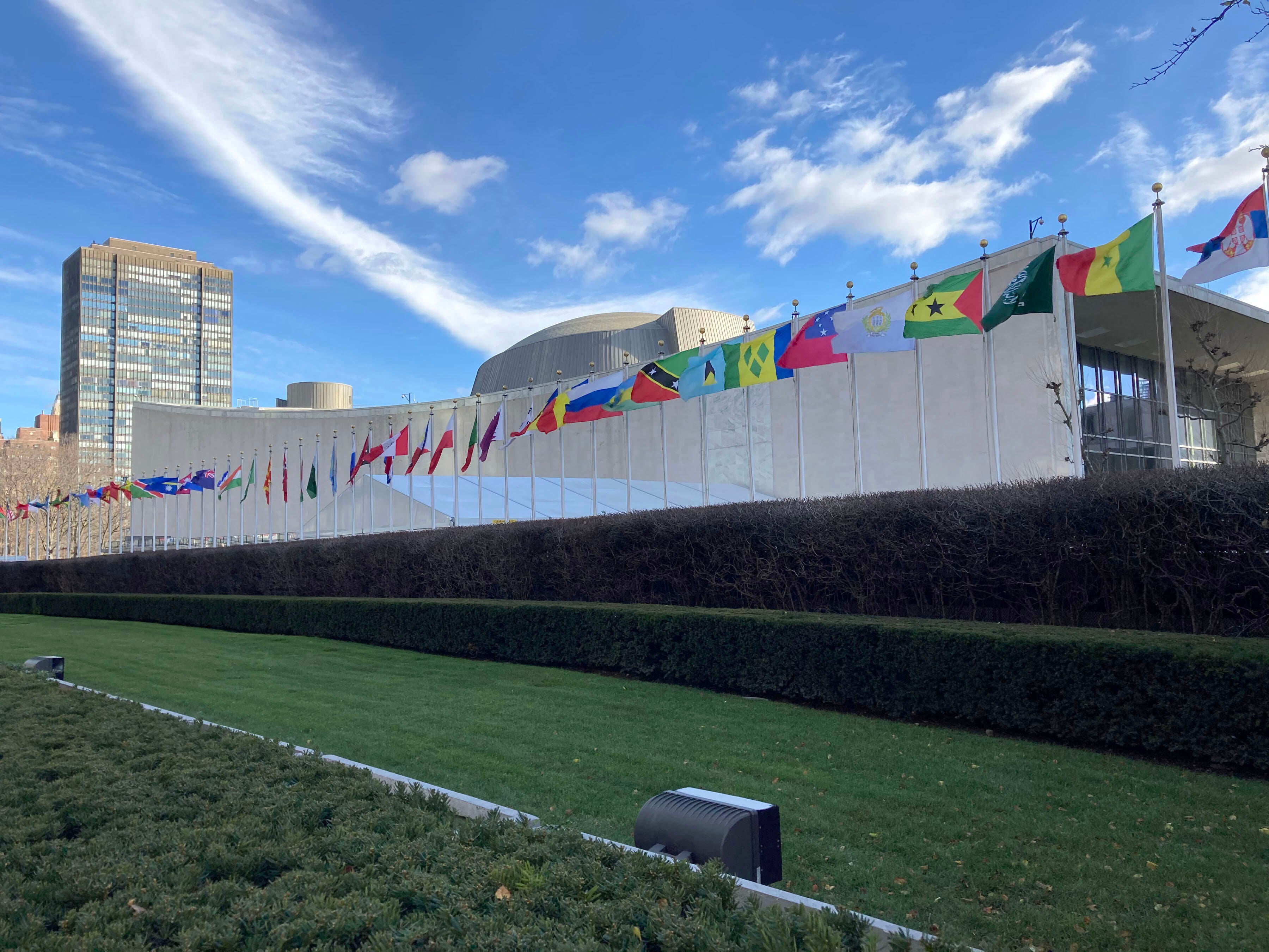 United Nations headquarters in New York City, December 2020. 
