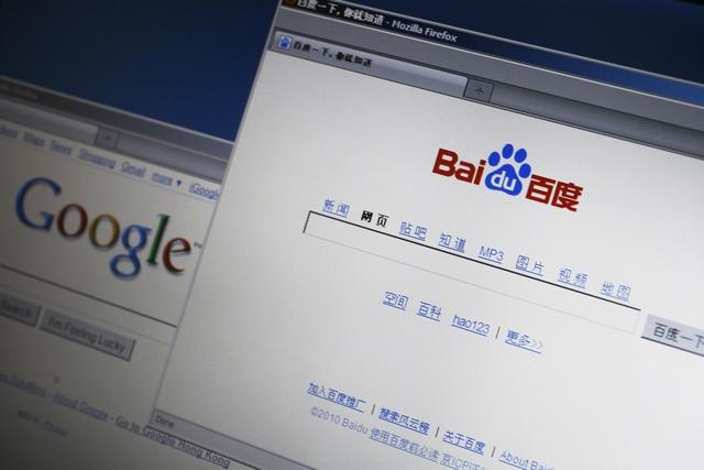 百度和谷歌网站首页。
