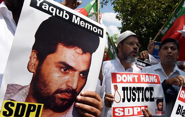 memon protests
