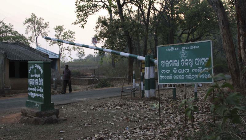 kandhamal