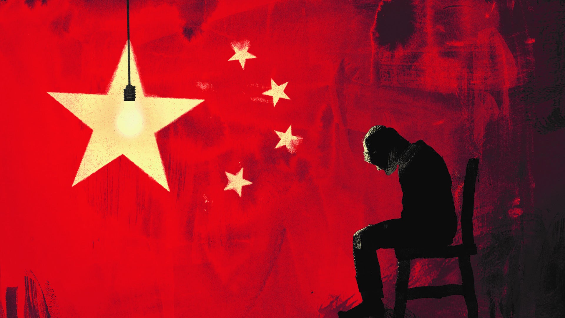 Image for China report 