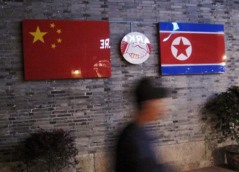 201708Asia_NorthKorea_FlagKR