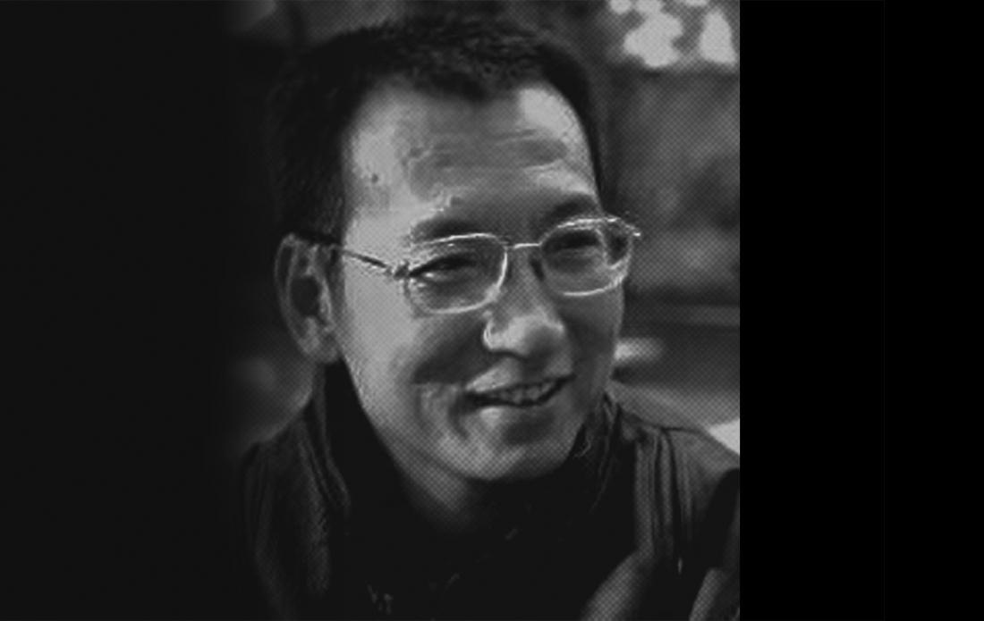 刘晓波