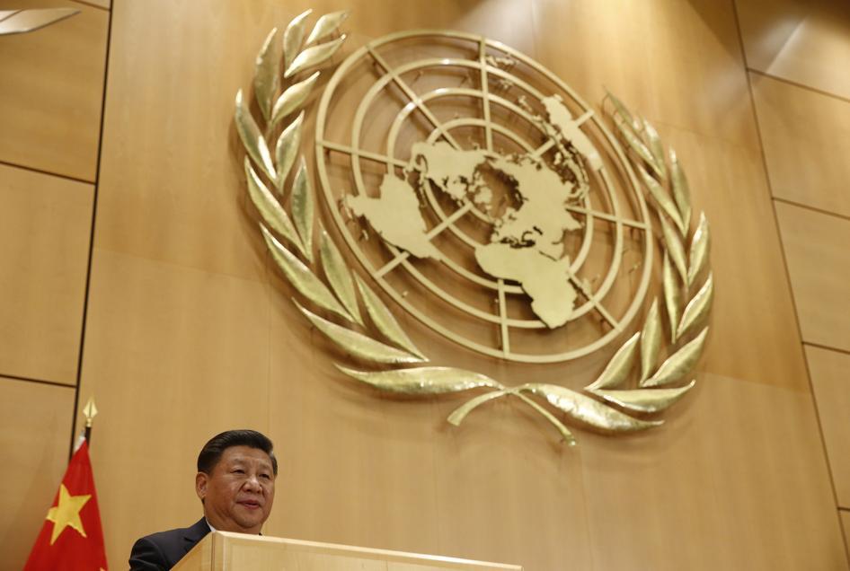 20709Asia_China_XiIND