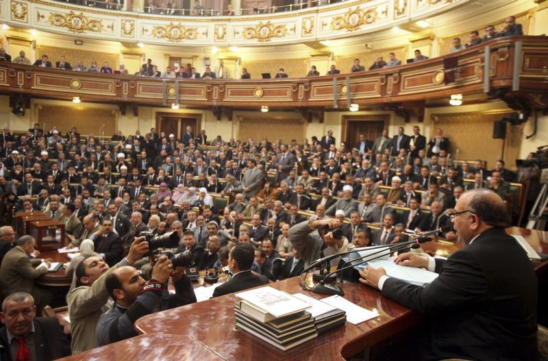 Muslim Brotherhood photo