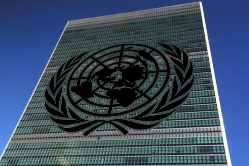 The United Nations logo is pictured in front of the United Nations Headquarters building during the 71st United Nations General Assembly in the Manhattan borough of New York, U.S., September 22, 2016. 