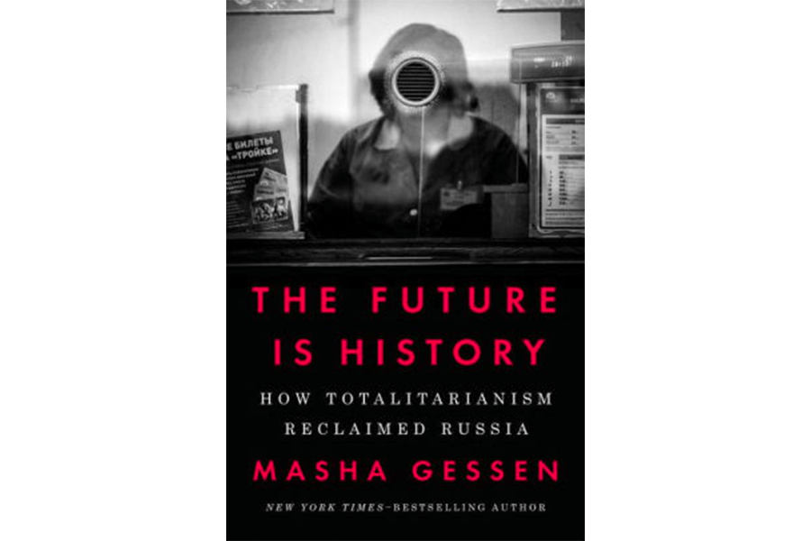 201811europe_russia_freespeech_gessen
