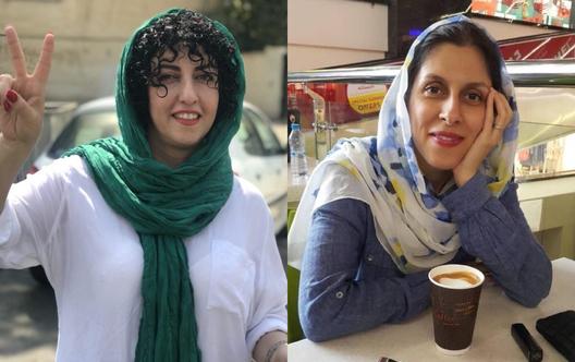 نرگس محمدی و نازنین زاغری -راتکلیف.
