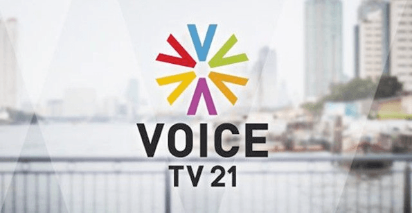 Thai authorities suspend broadcasting of the outspoken Voice TV for criticizing the ruling military junta.