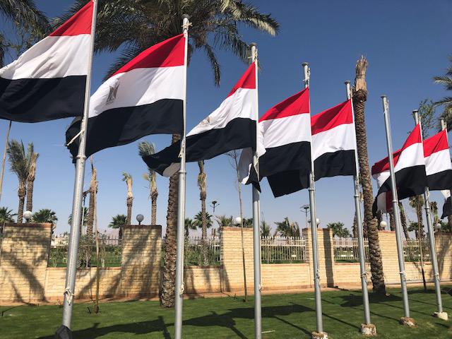 ستنعقد الدورة العادية الـ 64 لـ "اللجنة الأفريقية لحقوق الإنسان والشعوب" (اللجنة الأفريقية)، أعلى هيئة حقوقية في "الاتحاد الأفريقي"، بين 24 أبريل/نيسان و14 مايو/أيار في شرم الشيخ. 