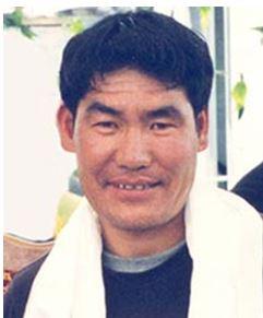 Personal photo of Migmar Dondrup, tour guide and staff at a nongovernmental organization performing community development work, obtained by the Central Tibetan Administration Department of Security. Date unknown. 