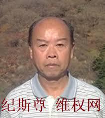Ji Sizun
