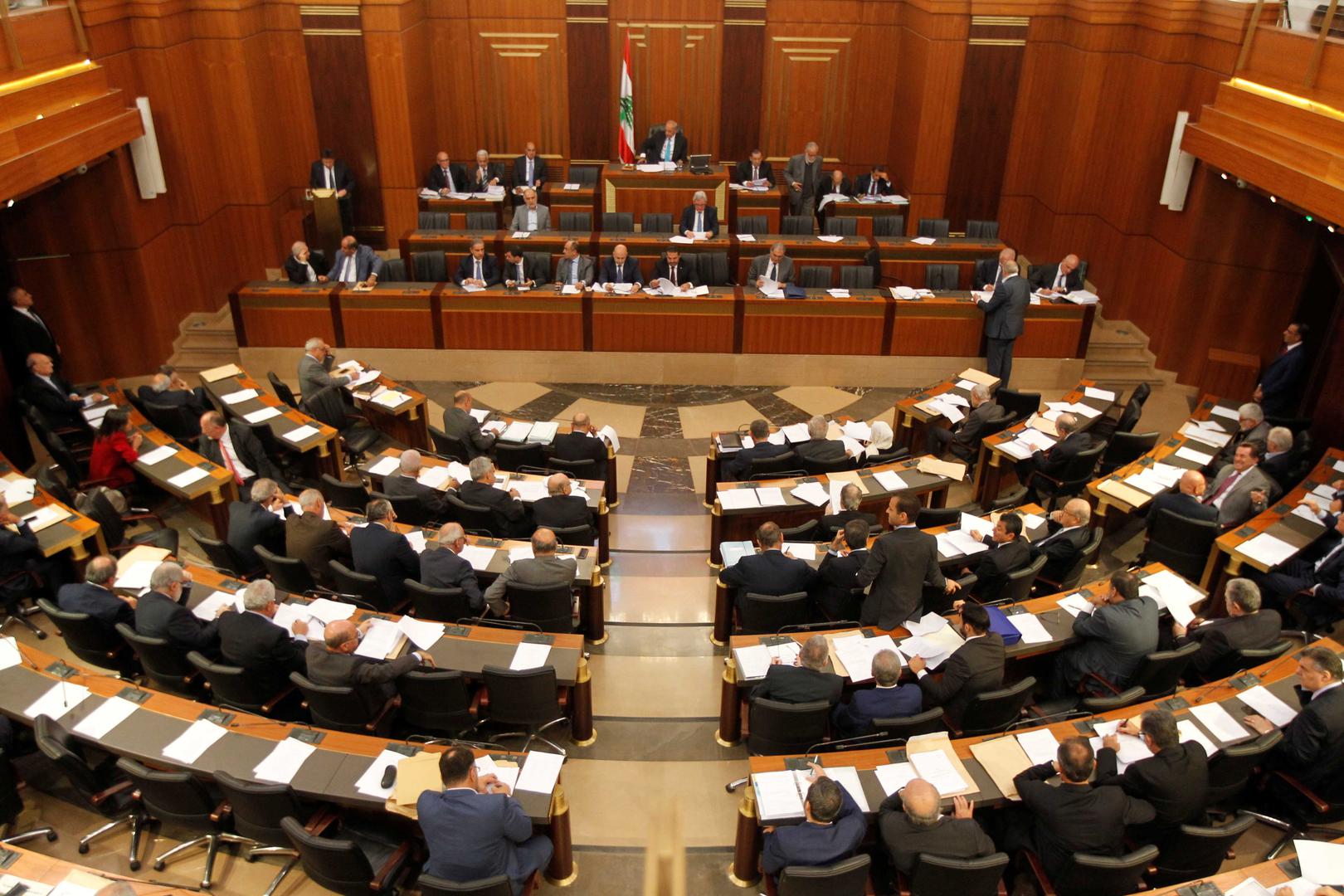 Lebanese members of parliament attend a general parliament discussion in downtown Beirut, Lebanon October 17, 2017