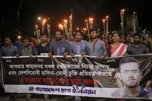 Bangladesh Student Union stage a torch light procession rally to protest the murder of Abrar Fahad, a student of Bangladesh University of Engineering and Technology (BUET), who was allegedly beaten to death by Bangladesh Chhatra League men. 