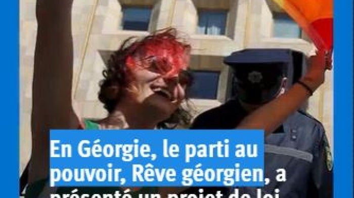 video image fr