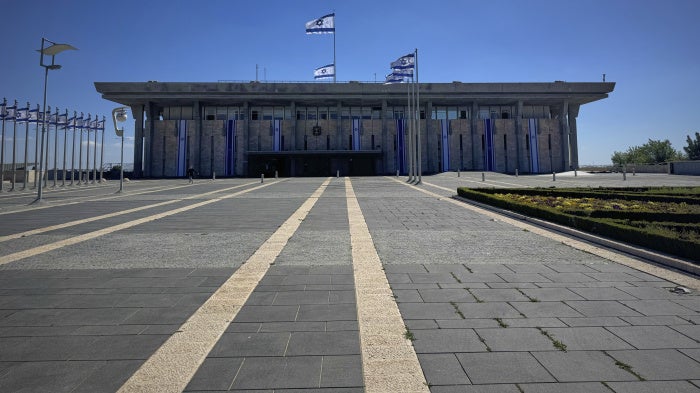 The Knesset building in Jerusalem, March 19, 2025. 