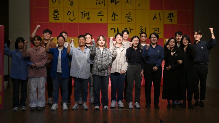 Couples during a press conference about legalizing same-sex marriage in Seoul, South Korea, October 10, 2024.