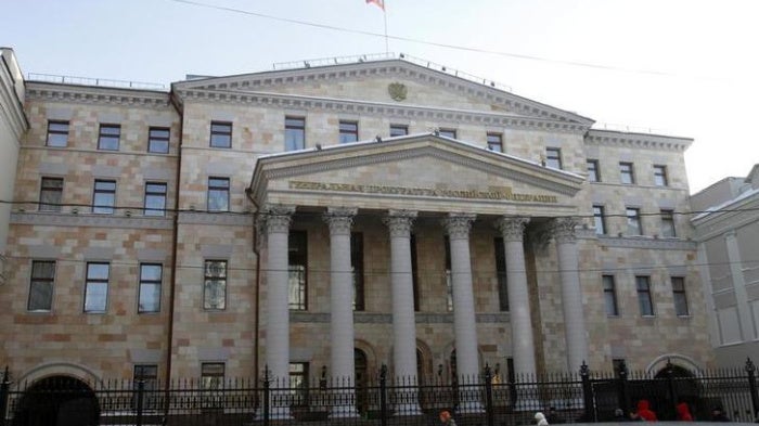 Prosecutor General's Office of the Russian Federation, Moscow, 2010.