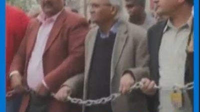 video image FR