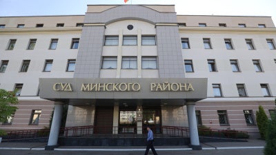 The Minsk District Court, Belarus, August 4, 2021. 