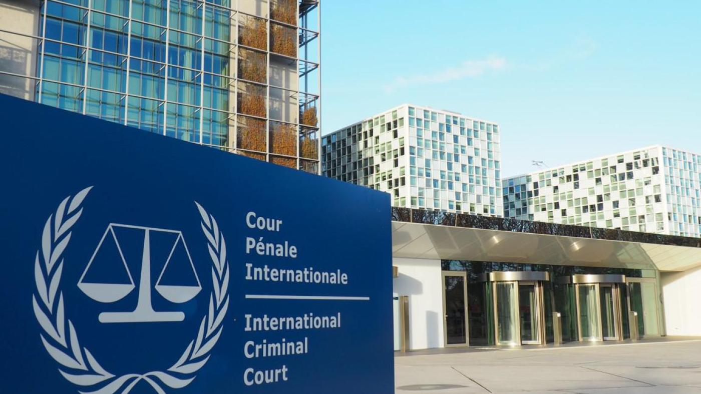 ICC permanent premises