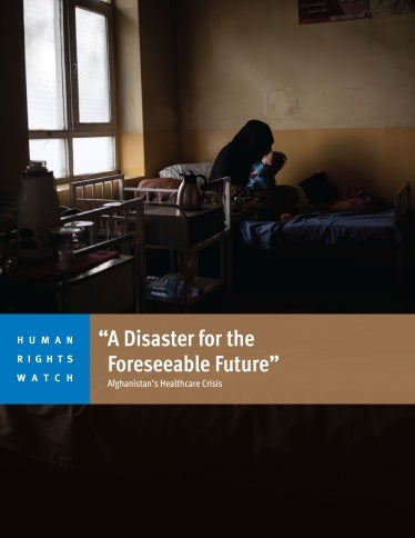 report cover 
