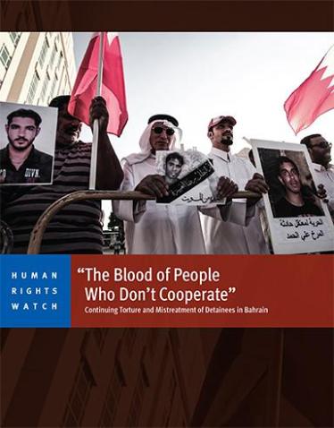 bahrain cover photo