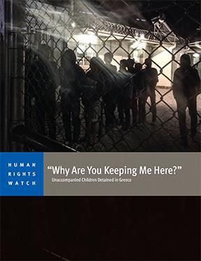 Cover image for the Greece Report