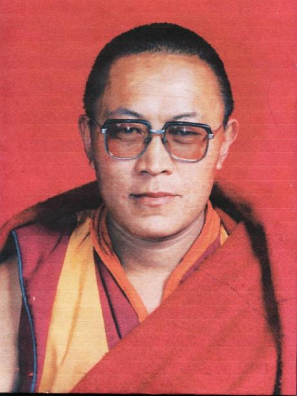Tenzin Delek