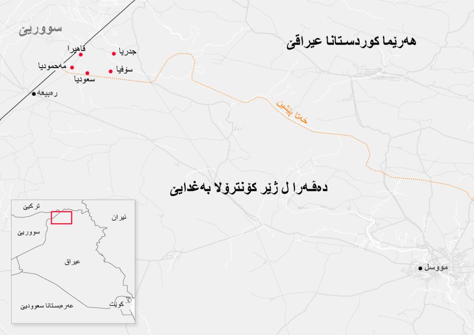 نه‌خشه‌یا پێنج گوندێن ل باژارۆکێ ره‌بیعه‌ کو حکوومه‌تا هه‌رێما کوردستانێ رێ ل ڤه‌گه‌را گوندیێن وان یێن عه‌ره‌ب دگره‌