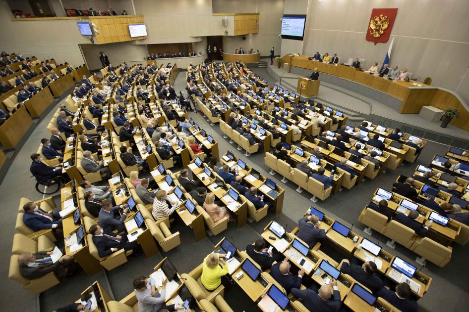 Prime Minister Mikhail Mishustin addresses the State Duma, the lower house of Russia’s Parliament, in Moscow, Russia. July 22, 2020.